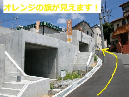 １３